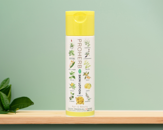 EMスキンケア|PROHERB Agri&Beauty|プロハーブ化粧品の通販・販売 EMスキンケア|PROHERB Agri&Beauty|プロハーブ化粧品の通販・販売